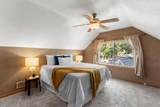 2900 84th Street - Photo 18