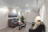 2900 84th Street - Photo 23
