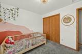 259 Brookestone Drive - Photo 13