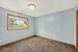 2988 Bandel Court - Photo 27