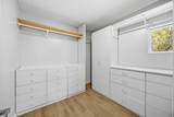 1847 Upper 55th Street - Photo 26