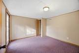1847 Upper 55th Street - Photo 38