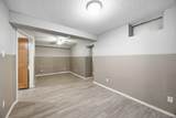 1847 Upper 55th Street - Photo 44
