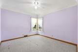 4725 Krech Avenue - Photo 15