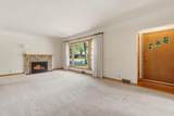 4725 Krech Avenue - Photo 8