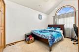 609 Lexington Lane - Photo 15