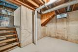 297 Majestic Road - Photo 37