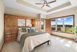 27291 Elle Circle - Photo 23