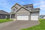 752 Rosebud Lane - Photo 4