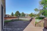 11012 Edgewood Avenue - Photo 26