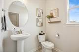 13361 Cadogan Way - Photo 17