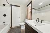1017 3rd Avenue - Photo 13