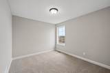 4519 89th Street - Photo 23