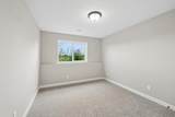 4519 89th Street - Photo 35