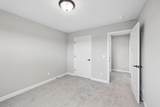 4519 89th Street - Photo 36