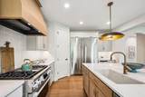 4790 Jamocha Avenue - Photo 17