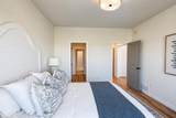 10227 Concord Drive - Photo 16