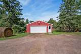 3010 Sundberg Road - Photo 16