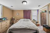 350 Bremer Avenue - Photo 12