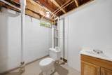 667 Wheelock Parkway - Photo 26