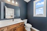 635 Parkside Court - Photo 19