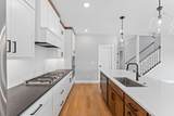 635 Parkside Court - Photo 4