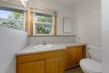 509 College Avenue - Photo 17