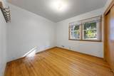 509 College Avenue - Photo 18