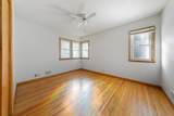 509 College Avenue - Photo 20