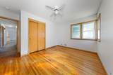 509 College Avenue - Photo 21