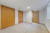 509 College Avenue - Photo 27