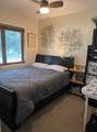 2508 34th Avenue - Photo 12