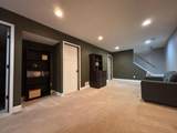 2508 34th Avenue - Photo 14