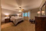 20150 Sugarbrooke Ln - Photo 18