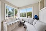 623 Howard Street - Photo 4