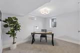 3025 Natchez Avenue - Photo 35