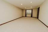 113 Timberwolf Court - Photo 24