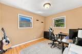 7417 Portland Avenue - Photo 20