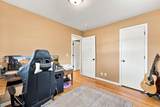 7417 Portland Avenue - Photo 21