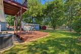 7417 Portland Avenue - Photo 50
