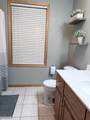 12590 Carow Circle - Photo 24