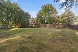 2975 Egan Avenue - Photo 6