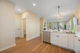 1339 Howard Street - Photo 10