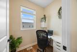 1339 Howard Street - Photo 13