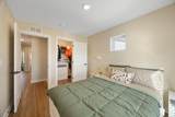 1339 Howard Street - Photo 14