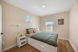 1339 Howard Street - Photo 15