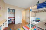 1339 Howard Street - Photo 18
