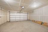 1339 Howard Street - Photo 27