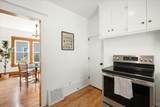 3637 33rd Avenue - Photo 11