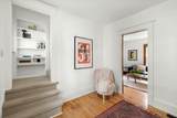3637 33rd Avenue - Photo 13